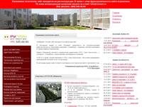 RUTOWN.RU - REDIRECT